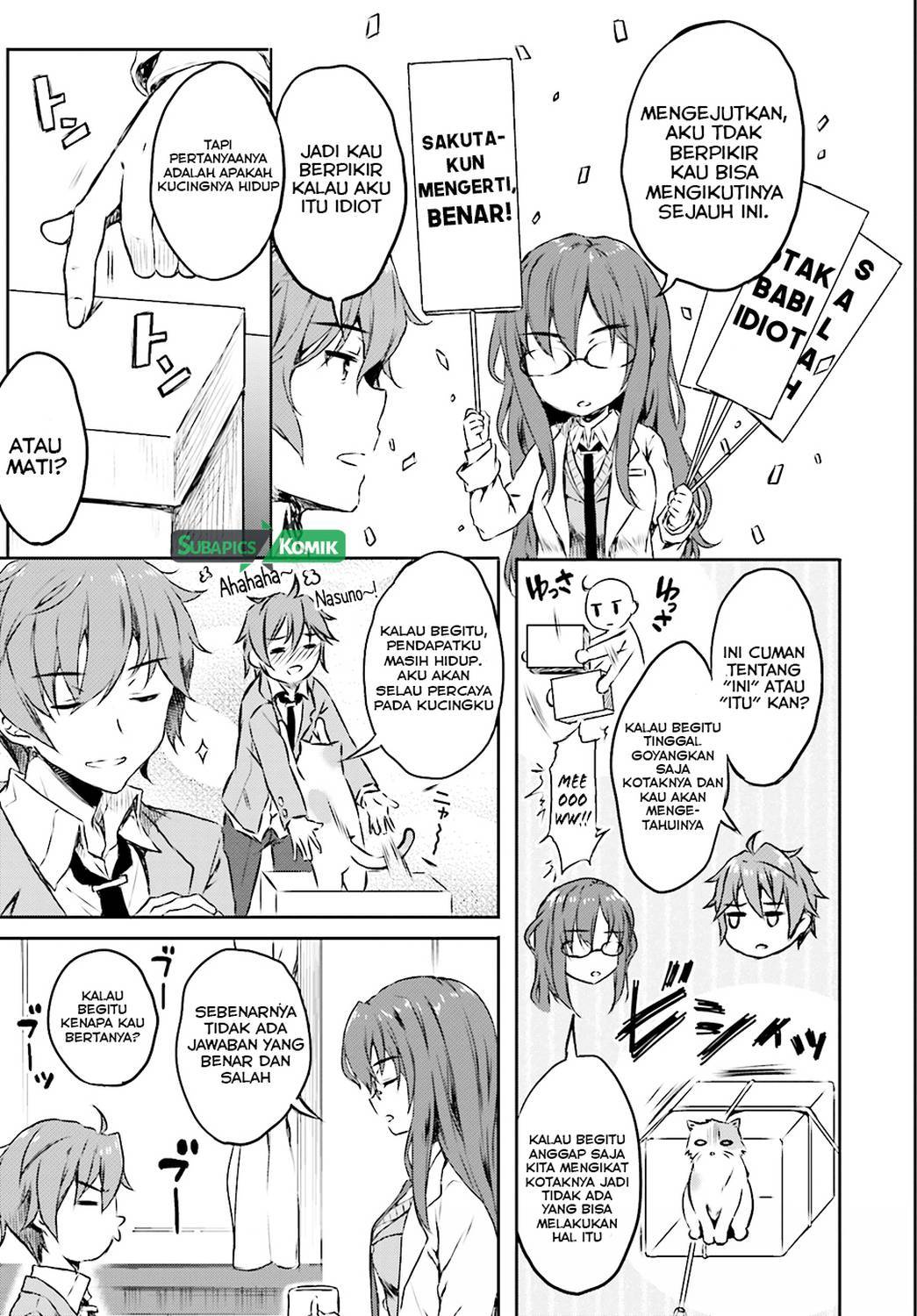 Seishun Buta Yarou wa Bunny Girl-senpai no Yume wo Minai chapter 6